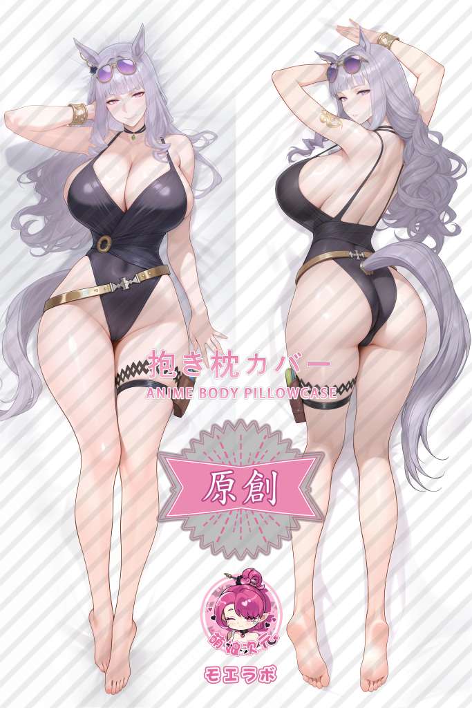 Uma Musume Pretty Derby Gold Ship Anime Dakimakura Body Pillow Cover