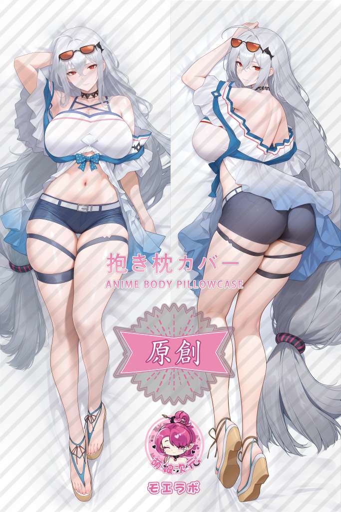 Arknights 斯卡蒂 Anime Dakimakura Body Pillow Cover