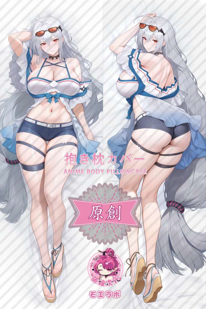 Arknights 斯卡蒂 Anime Dakimakura Body Pillow Cover