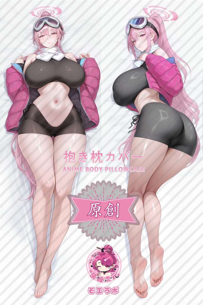 Blue Archive 和泉元英美 Anime Dakimakura Body Pillow Cover
