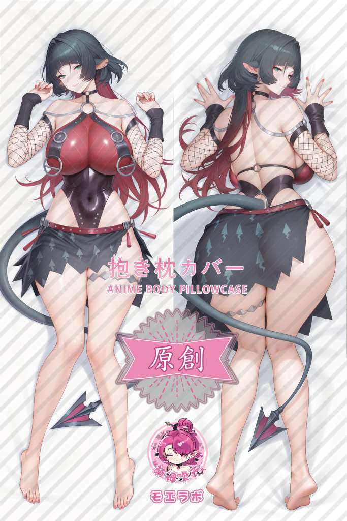 Zenless Zone Zero Jane Doe Anime Dakimakura Body Pillow Cover