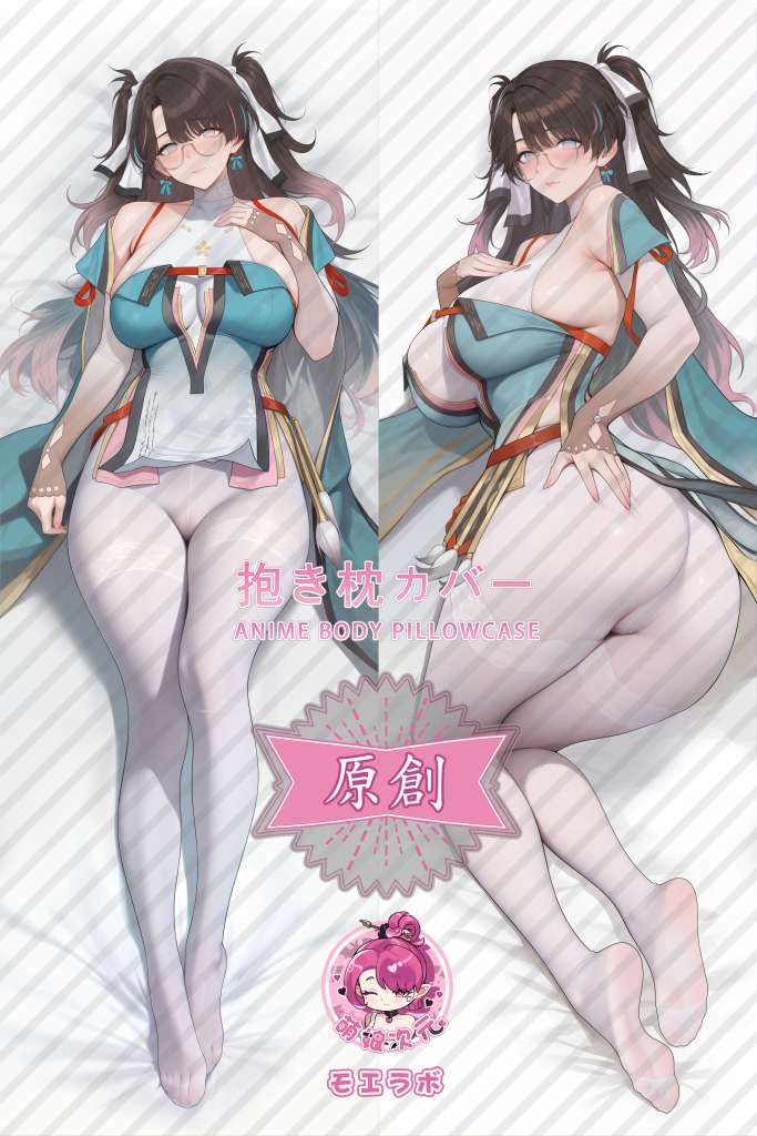 Wuthering Waves 折枝 Anime Dakimakura Body Pillow Cover