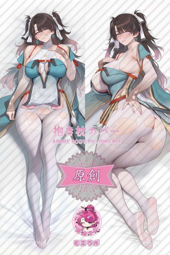 Wuthering Waves 折枝 Anime Dakimakura Body Pillow Cover