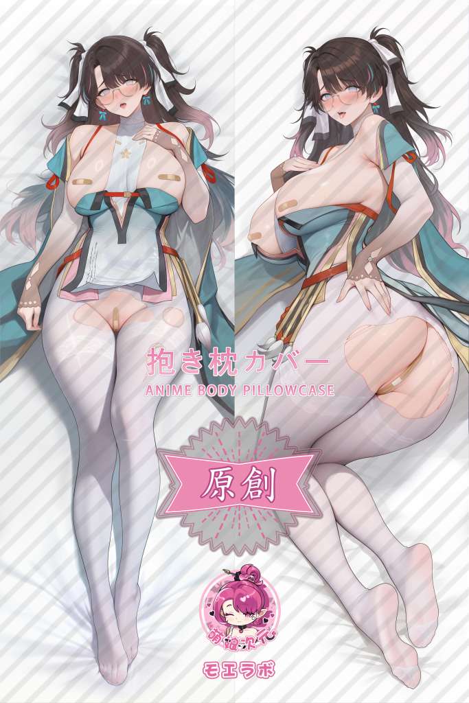 Wuthering Waves 折枝 Anime Dakimakura Body Pillow Cover