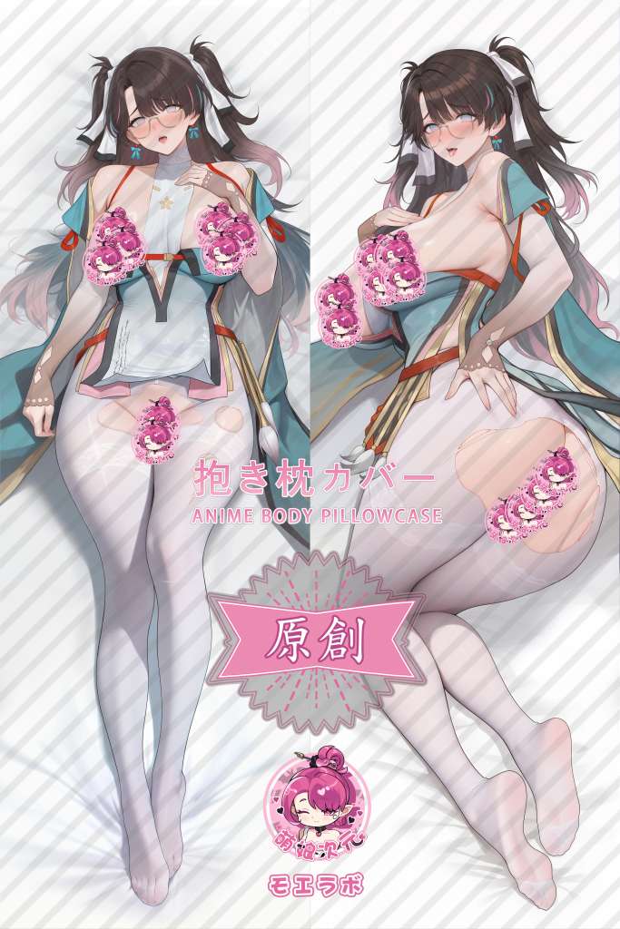Wuthering Waves 折枝 Anime Dakimakura Body Pillow Cover