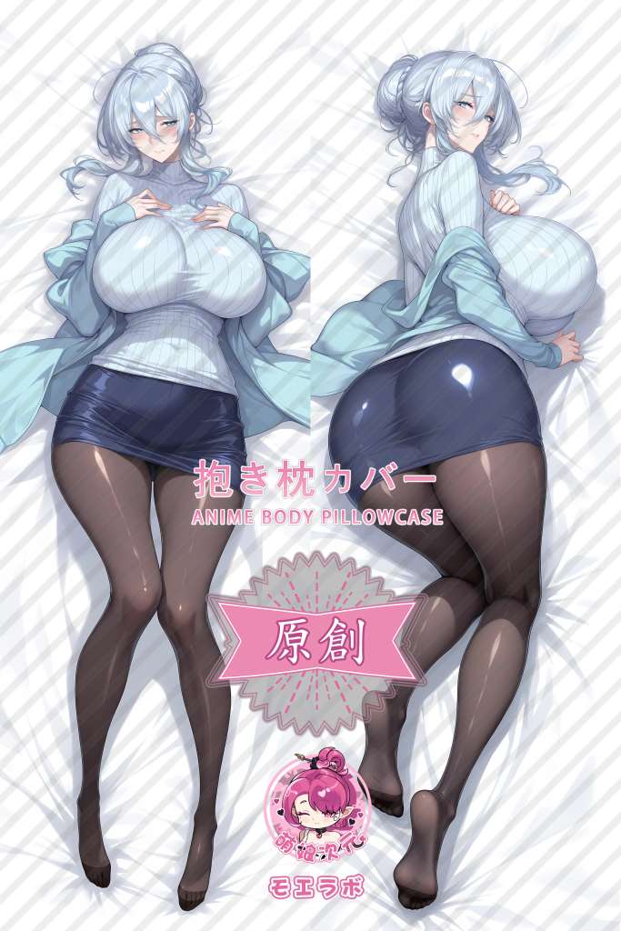 The Shy Snow Woman and the Cursed Ring 雪乃深冬 Anime Dakimakura Body Pillow Cover