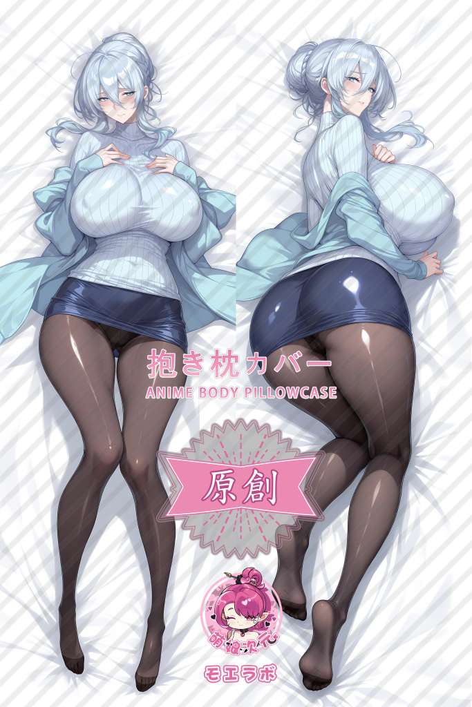 The Shy Snow Woman and the Cursed Ring 雪乃深冬 Anime Dakimakura Body Pillow Cover