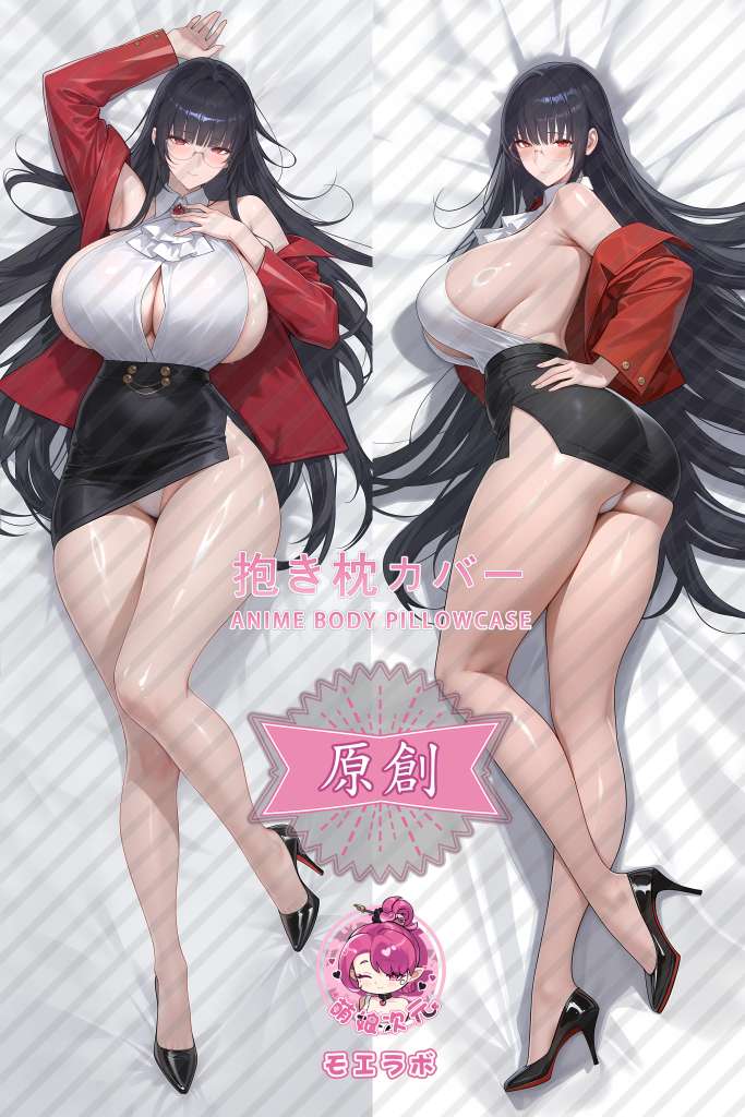 Azur Lane 亚尔薇特 Anime Dakimakura Body Pillow Cover