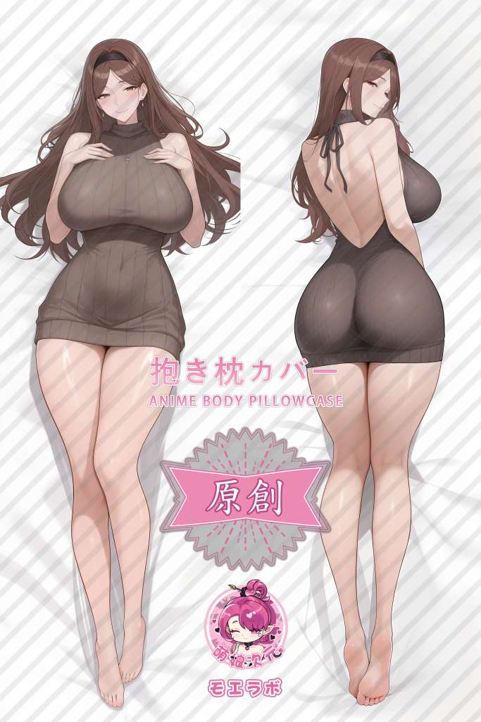 Summer Clover 香澄 Anime Dakimakura Body Pillow Cover