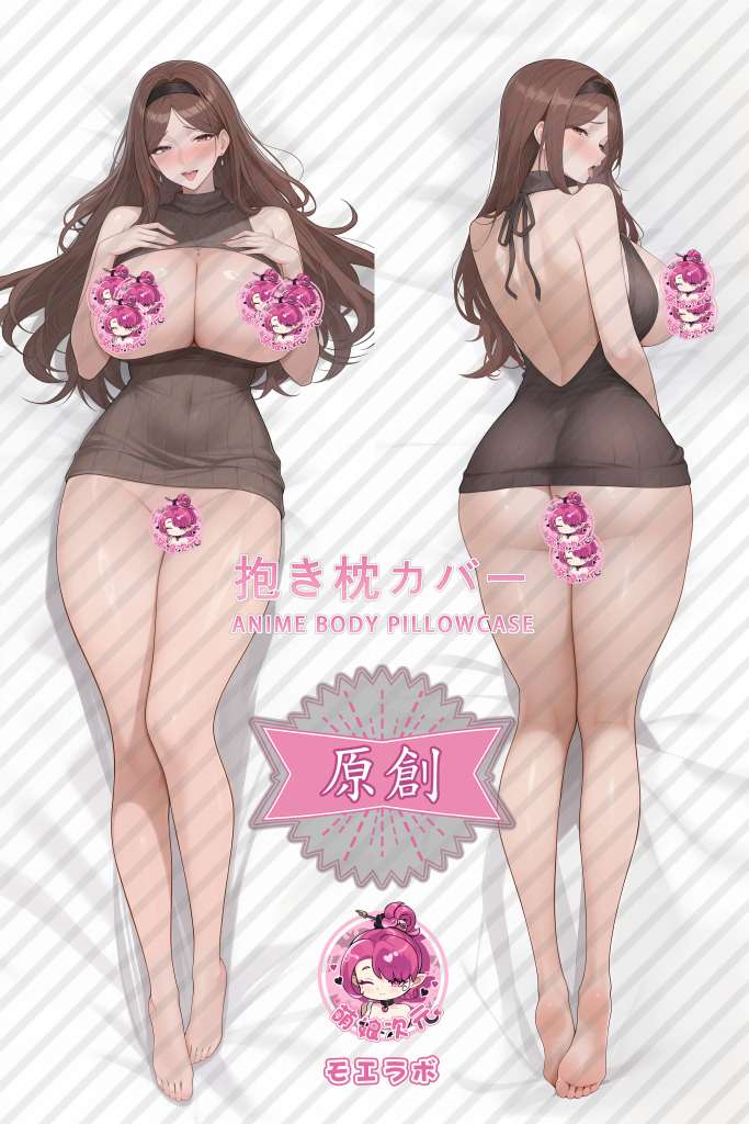 Summer Clover 香澄 Anime Dakimakura Body Pillow Cover