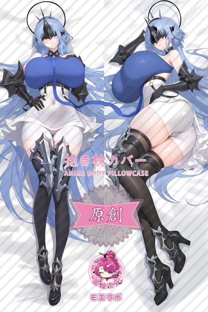 Azur Lane 阿尔萨斯 Anime Dakimakura Body Pillow Cover