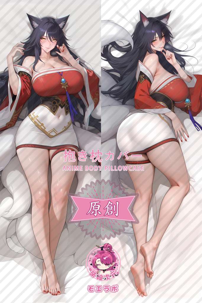 League of Legends 阿狸 Anime Dakimakura Body Pillow Cover