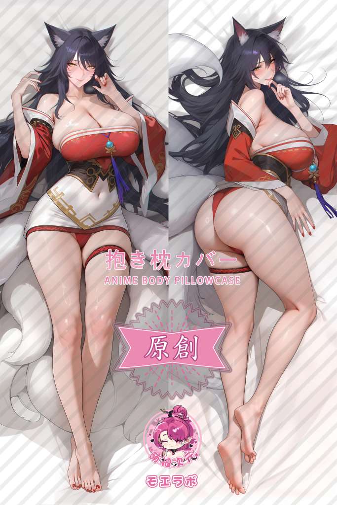 League of Legends 阿狸 Anime Dakimakura Body Pillow Cover