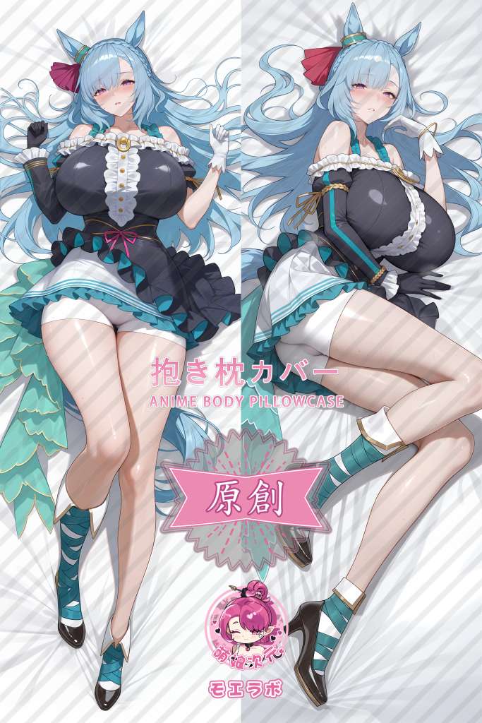 Uma Musume Pretty Derby 目白阿尔丹 Anime Dakimakura Body Pillow Cover
