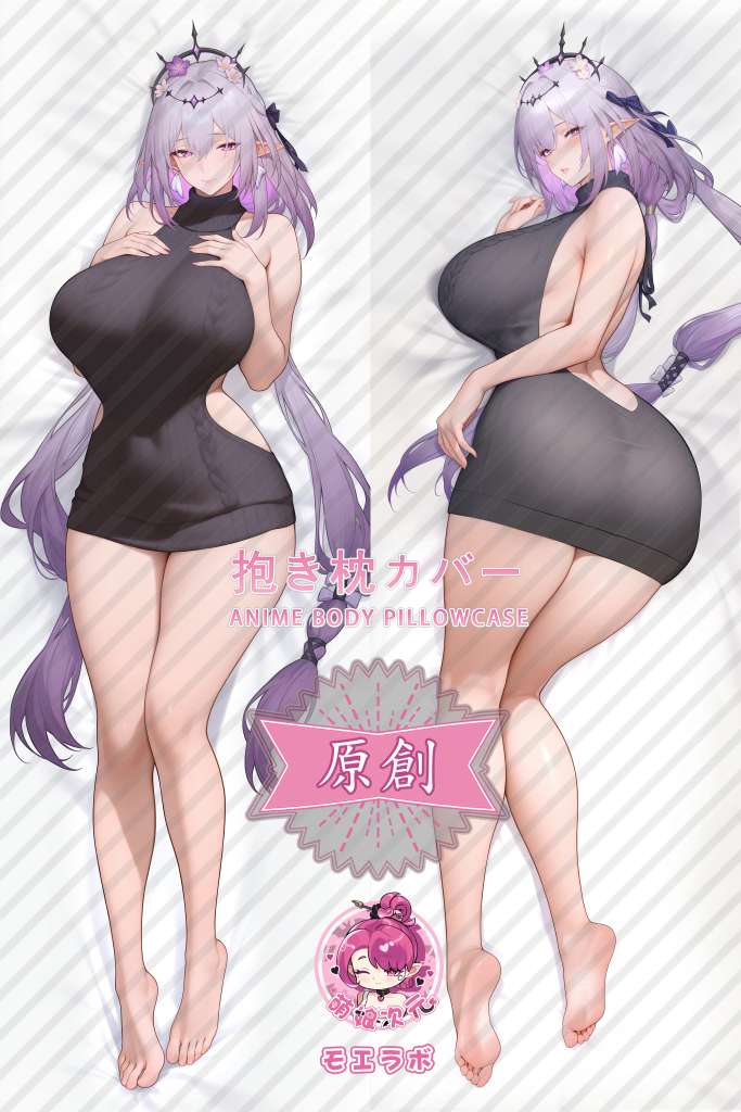 Honkai: Star Rail 遐蝶 Anime Dakimakura Body Pillow Cover