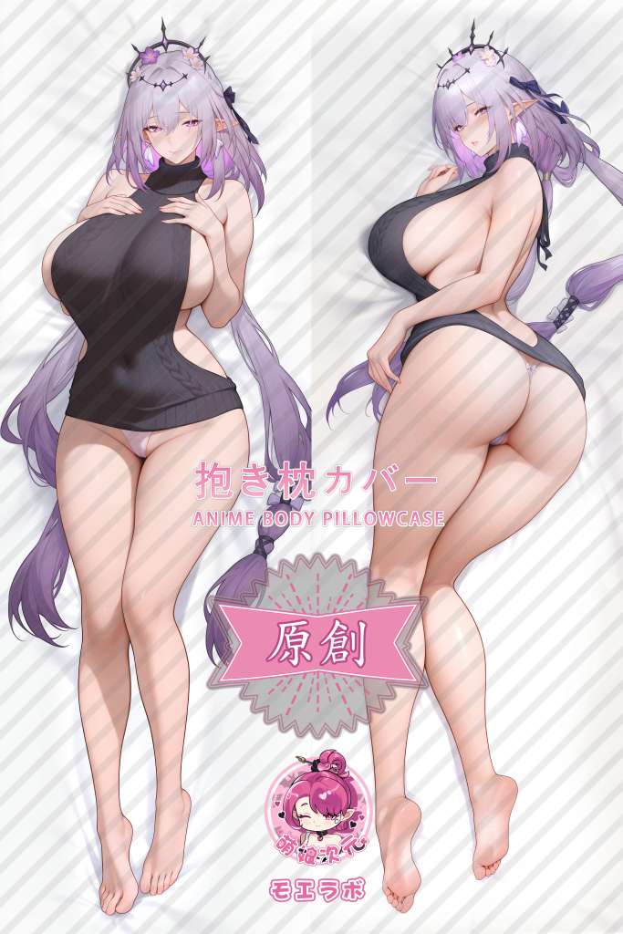 Honkai: Star Rail 遐蝶 Anime Dakimakura Body Pillow Cover