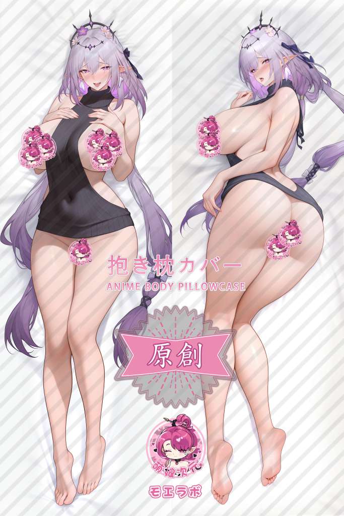 Honkai: Star Rail 遐蝶 Anime Dakimakura Body Pillow Cover