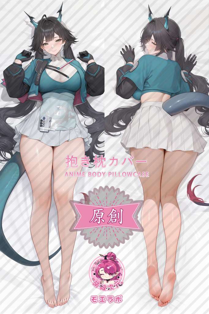 Arknights: Endfield 陈千语 Anime Dakimakura Body Pillow Cover