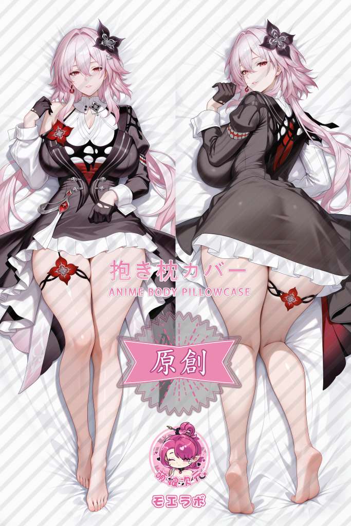 Honkai: Star Rail 长夜月 Anime Dakimakura Body Pillow Cover