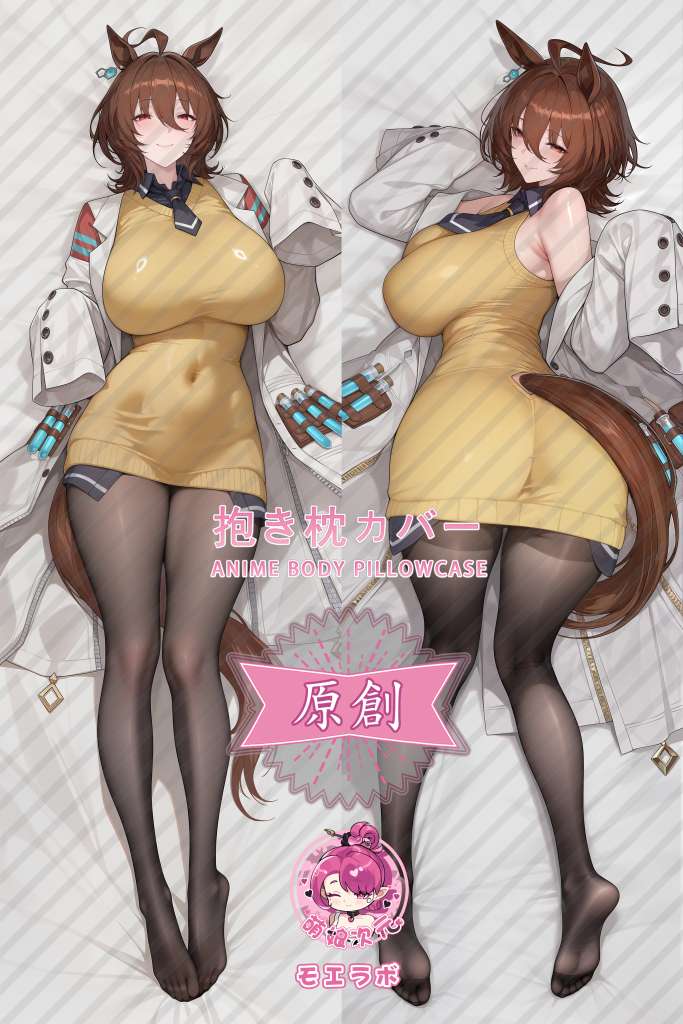 Uma Musume Pretty Derby Agnes Tachyon Anime Dakimakura Body Pillow Cover