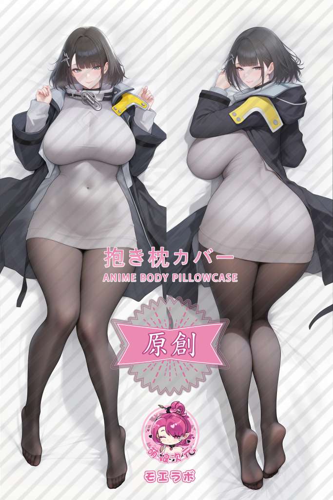 Arknights: Endfield 管理员 Anime Dakimakura Body Pillow Cover