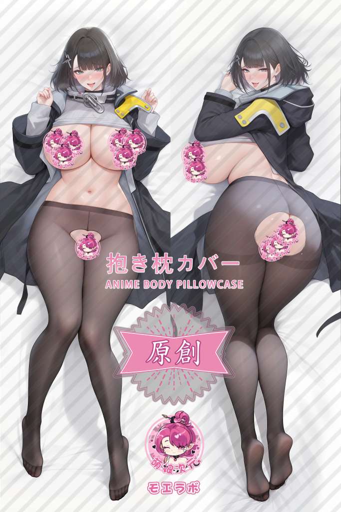 Arknights: Endfield 管理员 Anime Dakimakura Body Pillow Cover