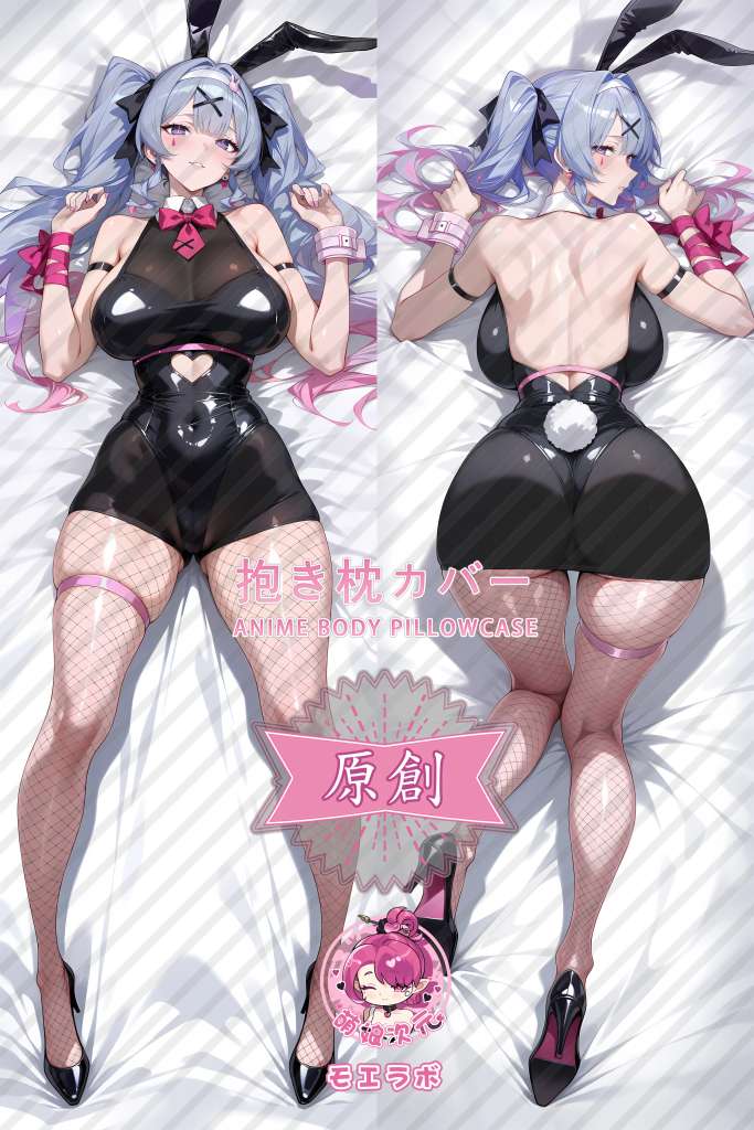 Rabbit Hole 初音未来 Anime Dakimakura Body Pillow Cover