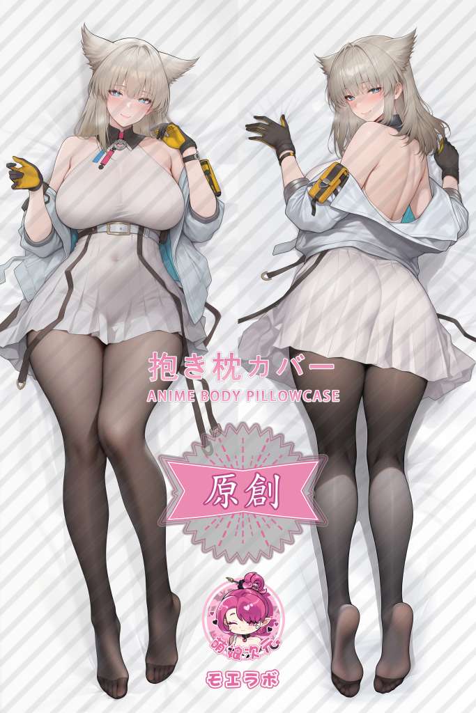 Arknights: Endfield 佩丽卡 Anime Dakimakura Body Pillow Cover