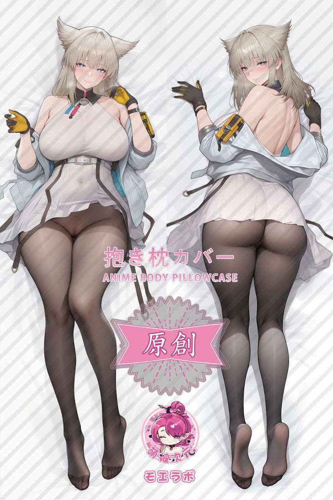 Arknights: Endfield 佩丽卡 Anime Dakimakura Body Pillow Cover