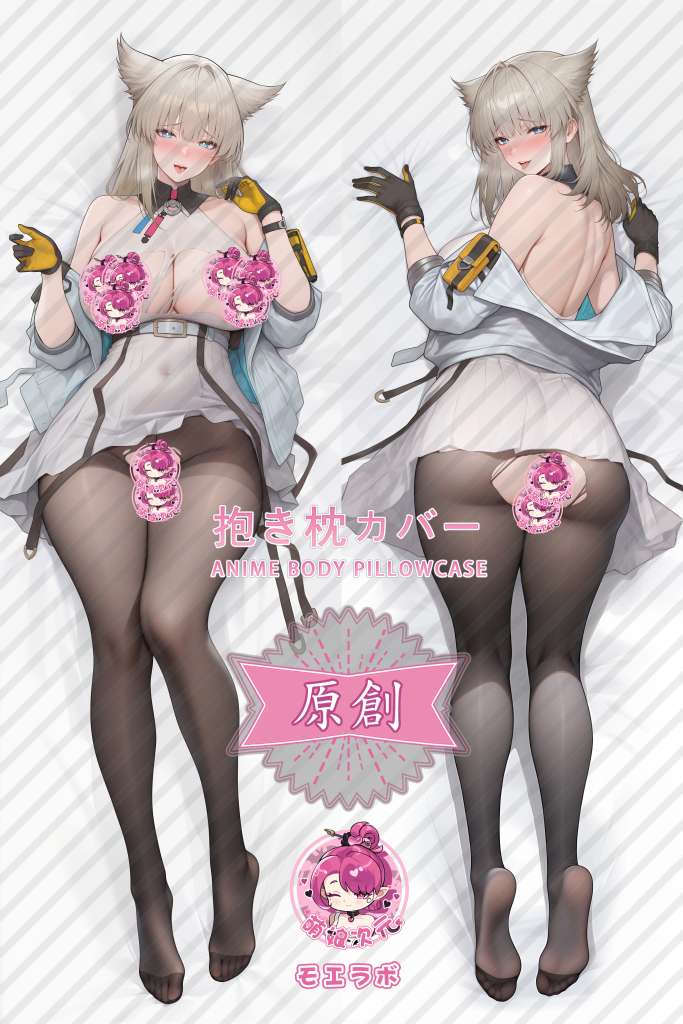 Arknights: Endfield 佩丽卡 Anime Dakimakura Body Pillow Cover