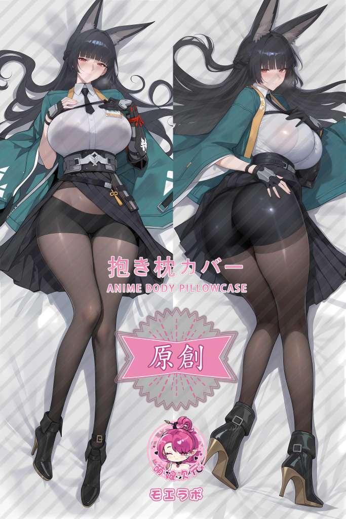 Zenless Zone Zero Hoshimi Miyabi Anime Dakimakura Body Pillow Cover