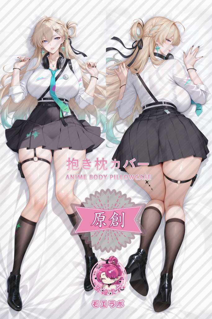 Wuthering Waves Lynae Anime Dakimakura Body Pillow Cover