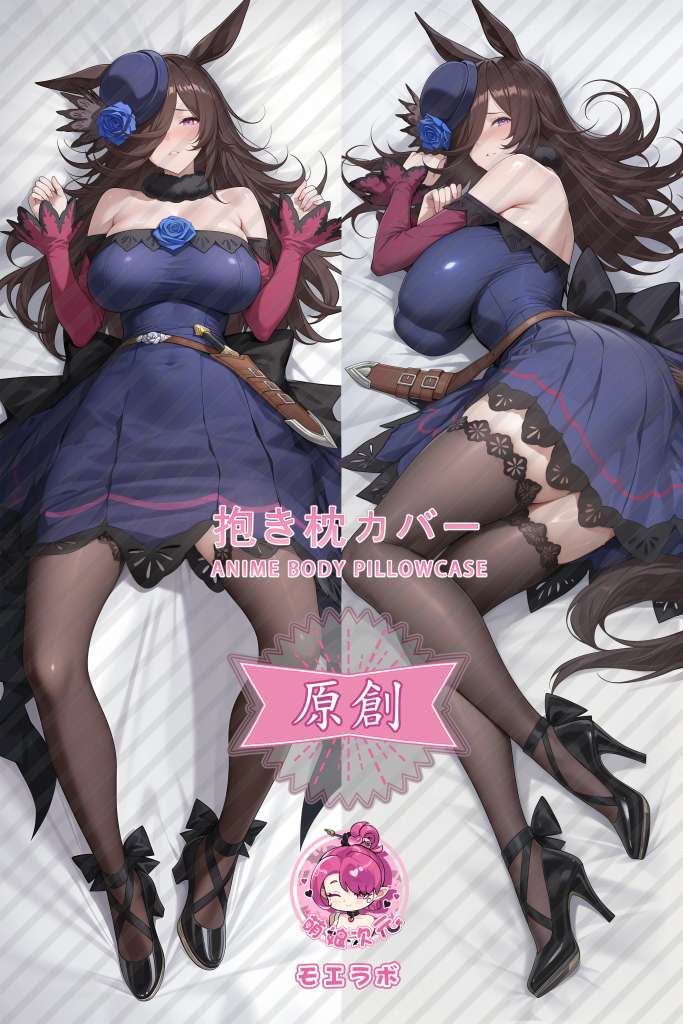 Uma Musume Pretty Derby Rice Shower Anime Dakimakura Body Pillow Cover