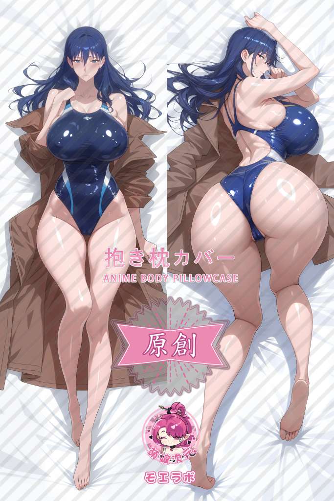 Tsuma Netori Rei: Boku no Ayamachi Kanojo no Sentaku 狩野真琴 Anime Dakimakura Body Pillow Cover