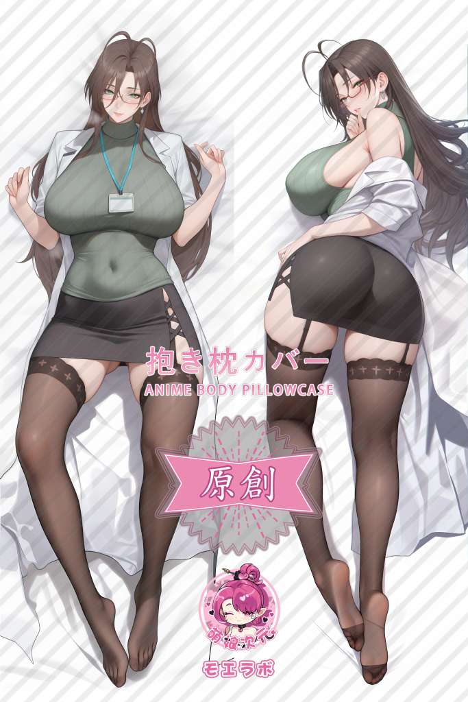 The Testament of Sister New Devil 长谷川千里 Anime Dakimakura Body Pillow Cover