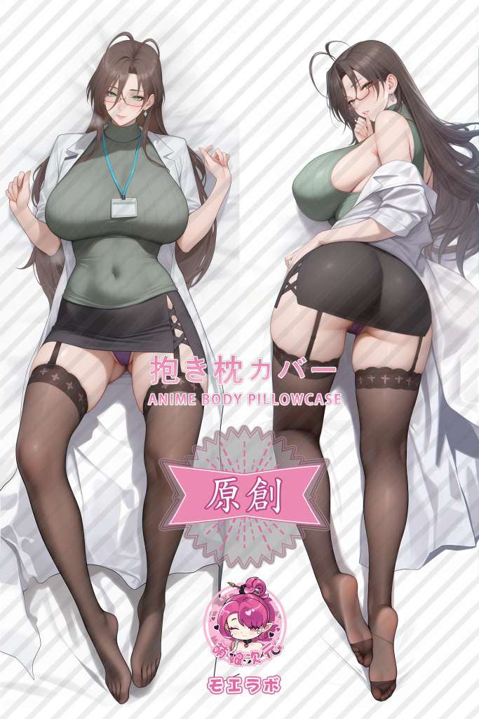The Testament of Sister New Devil 长谷川千里 Anime Dakimakura Body Pillow Cover