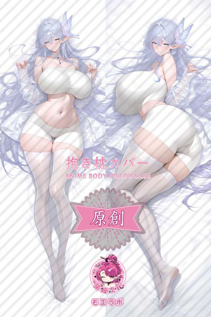 Azur Lane 阿尔比恩 Anime Dakimakura Body Pillow Cover