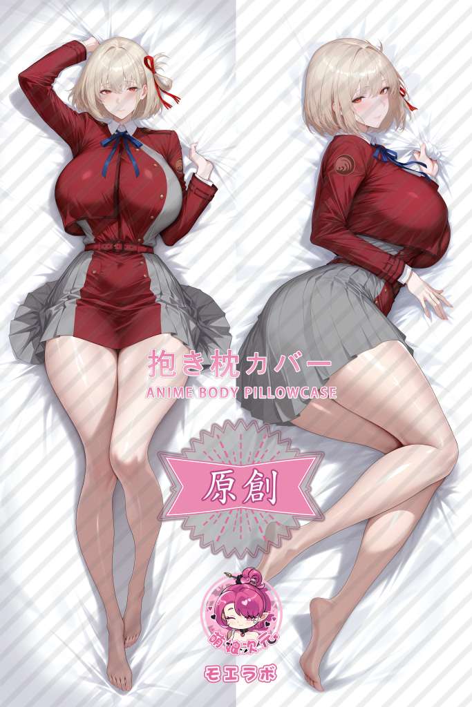 Lycoris Recoil 锦木千束 Anime Dakimakura Body Pillow Cover