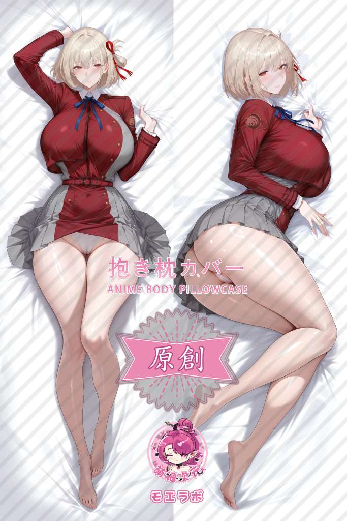 Lycoris Recoil 锦木千束 Anime Dakimakura Body Pillow Cover