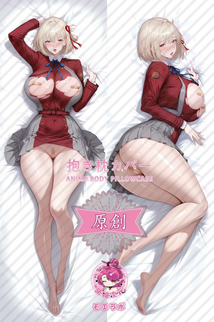 Lycoris Recoil 锦木千束 Anime Dakimakura Body Pillow Cover