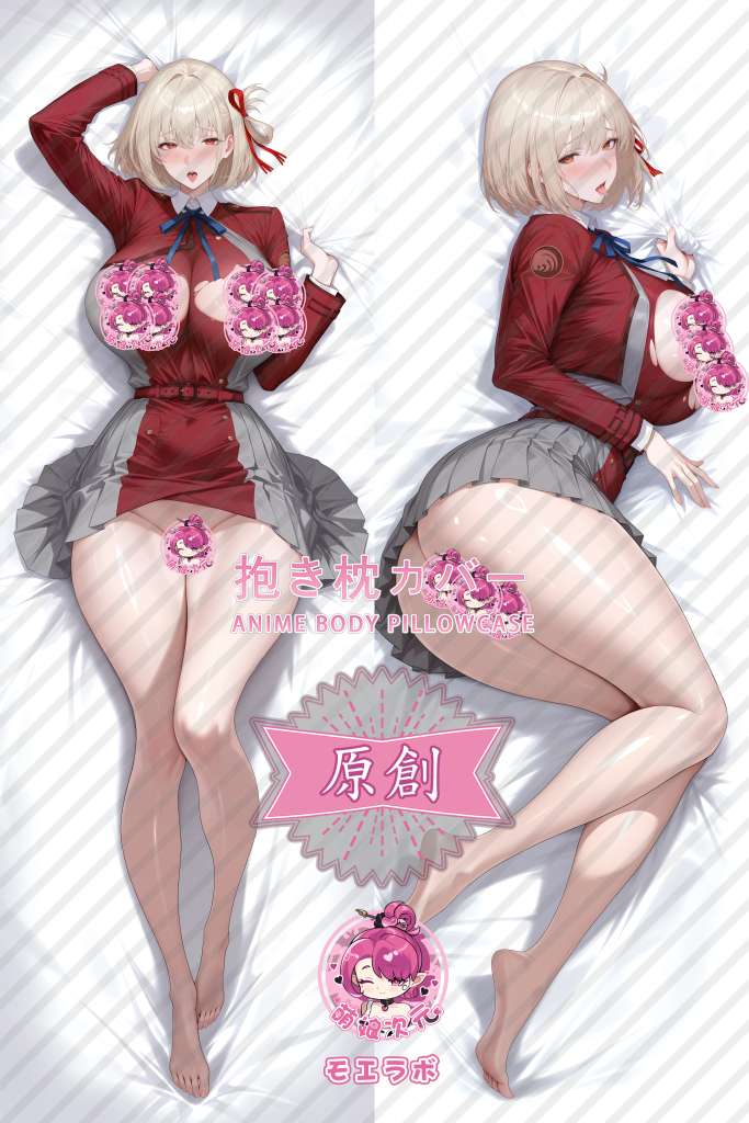 Lycoris Recoil 锦木千束 Anime Dakimakura Body Pillow Cover