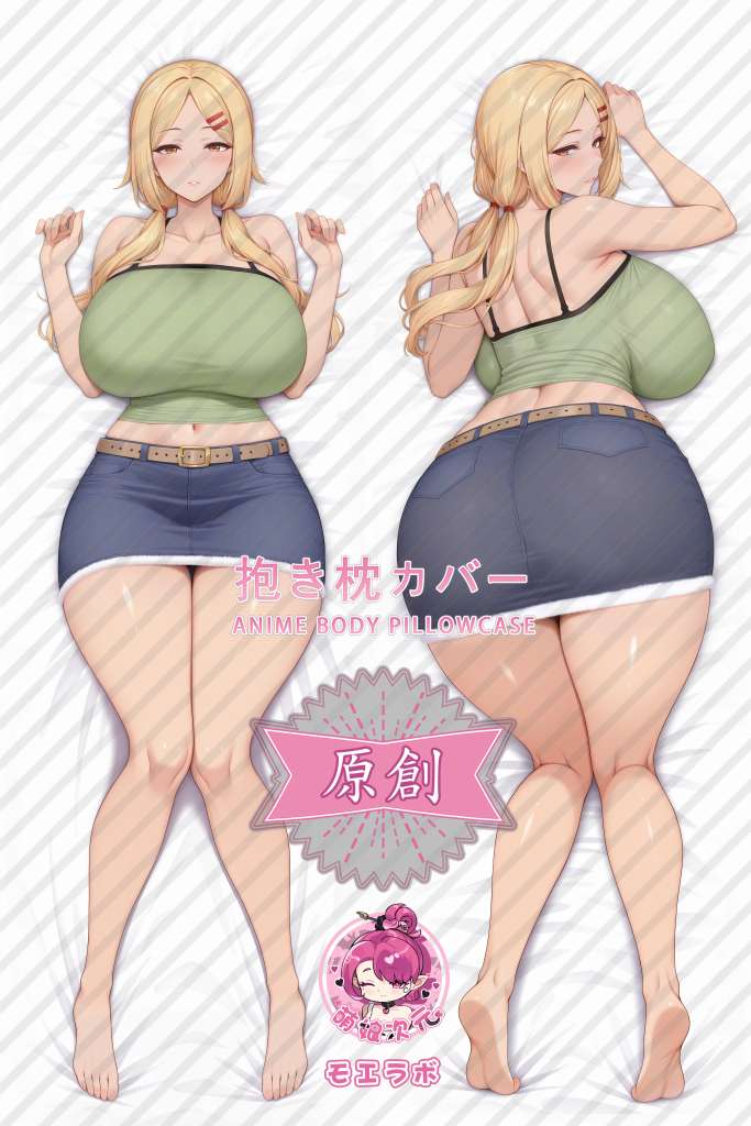 Summer Memories 莉音 Anime Dakimakura Body Pillow Cover