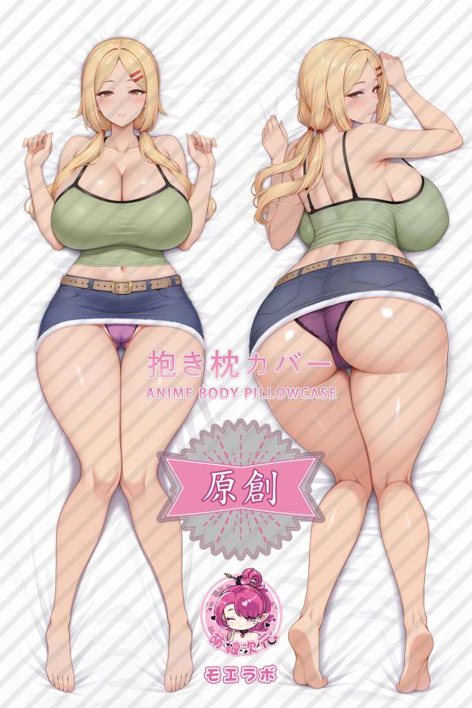 Summer Memories 莉音 Anime Dakimakura Body Pillow Cover