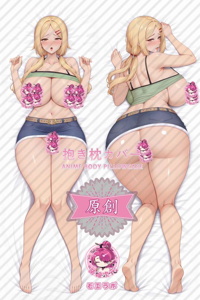 Summer Memories 莉音 Anime Dakimakura Body Pillow Cover