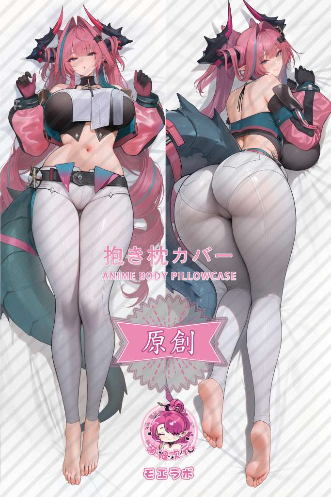 Arknights: Endfield 伊冯 Anime Dakimakura Body Pillow Cover