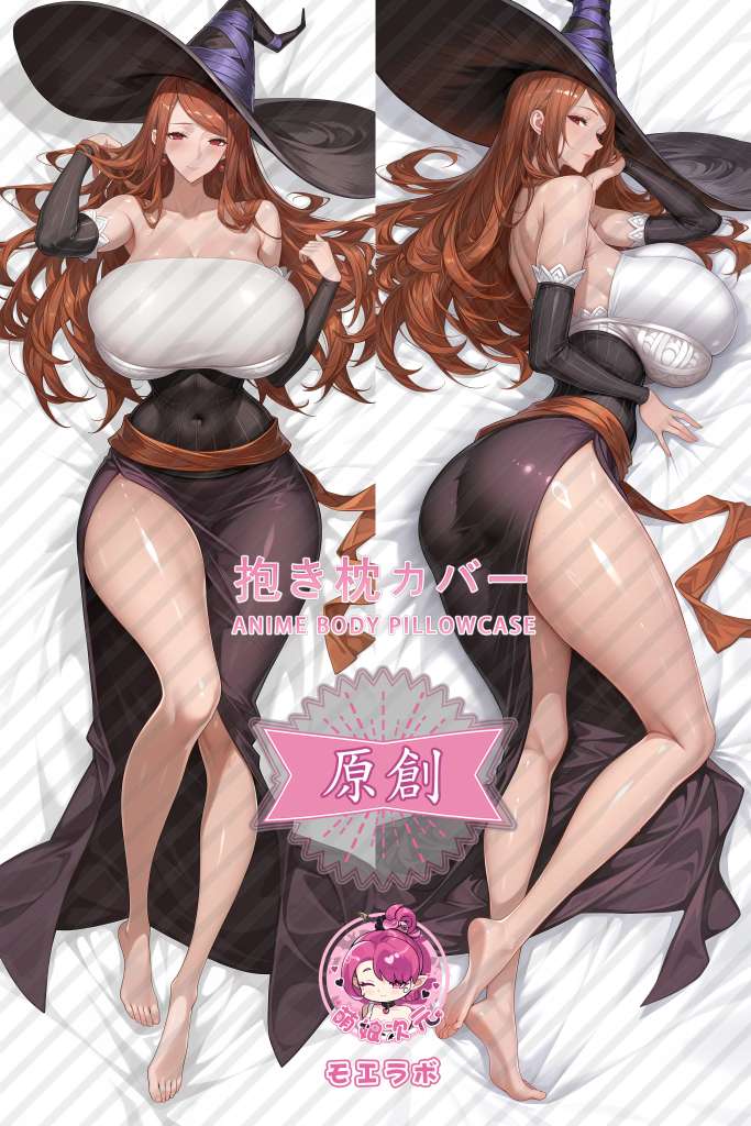 Dragon's Crown 女巫 Anime Dakimakura Body Pillow Cover