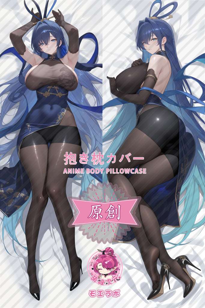 Azur Lane 新泽西换装 Anime Dakimakura Body Pillow Cover