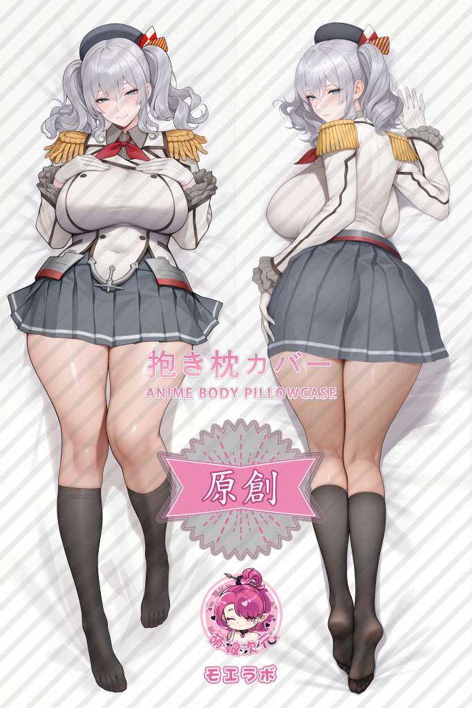 Kantai Collection 鹿岛 Anime Dakimakura Body Pillow Cover
