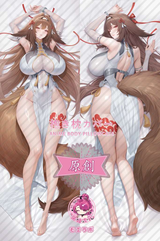 Zenless Zone Zero Ye Shunguang Anime Dakimakura Body Pillow Cover