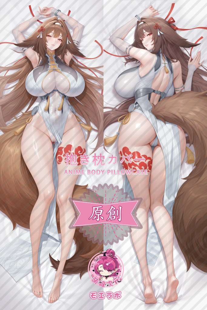 Zenless Zone Zero Ye Shunguang Anime Dakimakura Body Pillow Cover